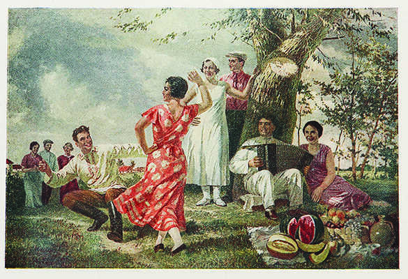 Молодые мастера искусства. М.-Л.: Искусство, 1938.